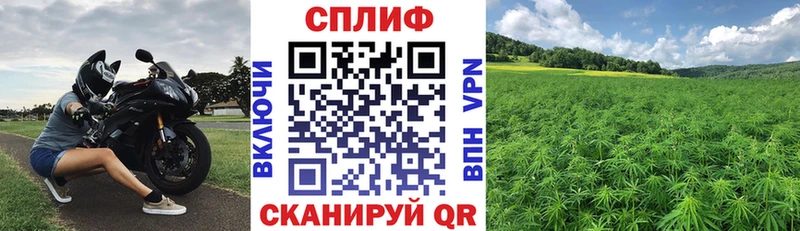 Купить Советский ГАШИШ  АМФ  Альфа ПВП  МЕФ  Cocaine  МАРИХУАНА 