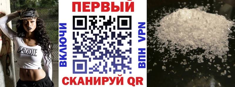 Амфетамин VHQ  Советский 