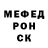 Амфетамин VHQ Kychma Yegor