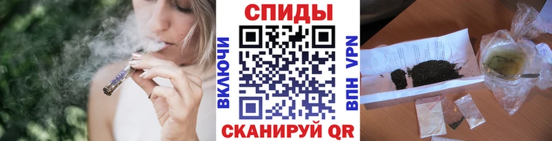 купить закладку  Советский  БУТИРАТ бутандиол 
