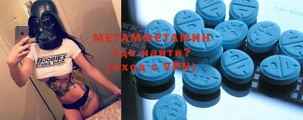 хмурый Кукмор