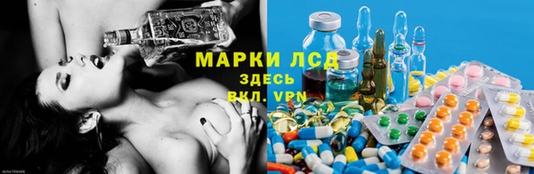 наркотики Куйбышев