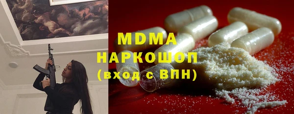 хмурый Кукмор