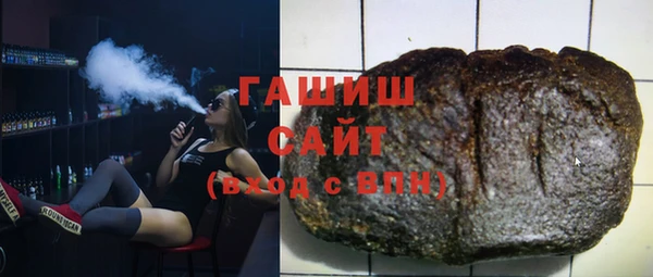 хмурый Кукмор