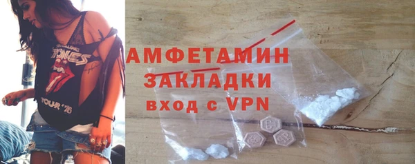 наркотики Куйбышев