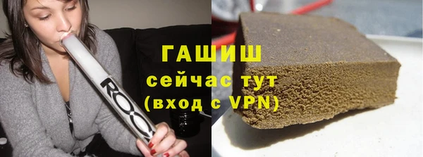 хмурый Кукмор