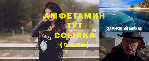 хмурый Кукмор