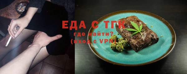 наркотики Куйбышев