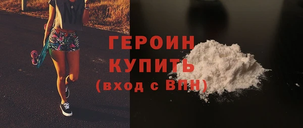 наркотики Куйбышев