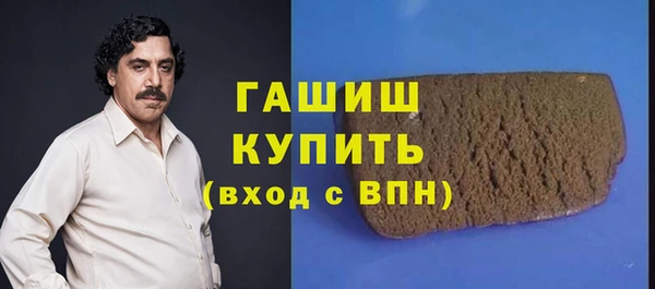мефедрон VHQ Кулебаки