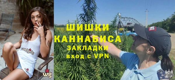 амф Барнаул