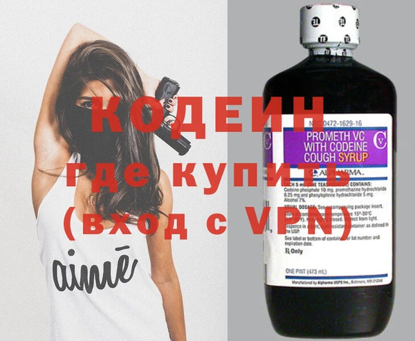 хмурый Кукмор