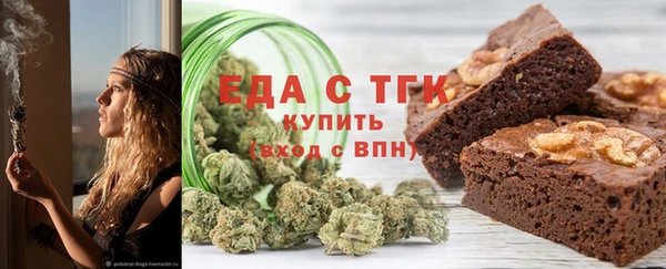 наркотики Куйбышев