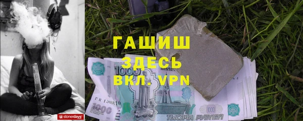 хмурый Кукмор
