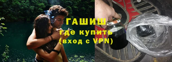 хмурый Кукмор
