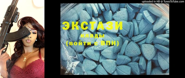 мефедрон VHQ Кулебаки