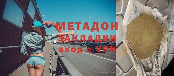 хмурый Кукмор