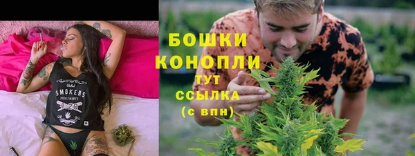 наркотики Куйбышев