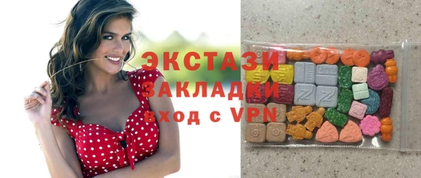 наркотики Куйбышев