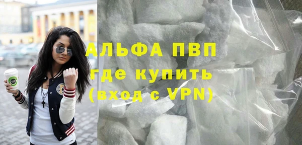 наркотики Куйбышев