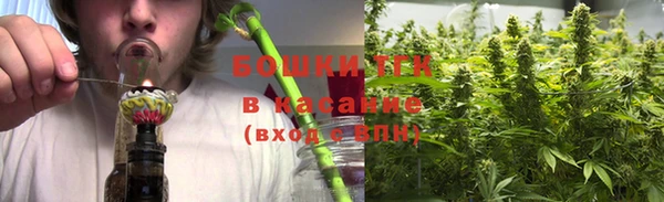 наркотики Куйбышев