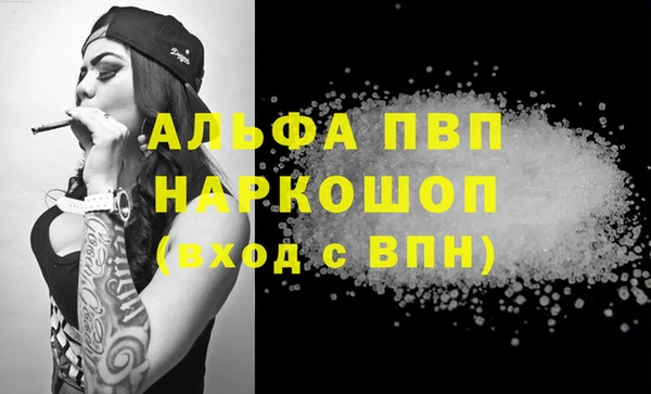 хмурый Кукмор