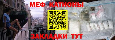 гидра Моздок