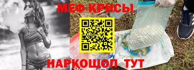 гидра Моздок