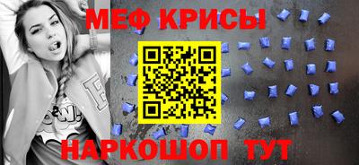 соль курить ск Можга