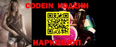 соль курить ск Можга