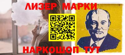 соль курить ск Можга