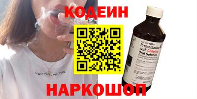 соль курить ск Можга