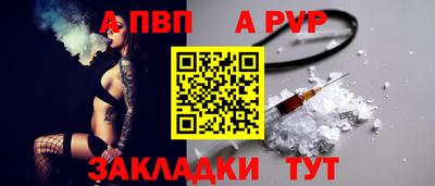 марки lsd Можайск