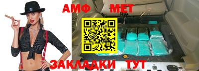 соль курить ск Можга