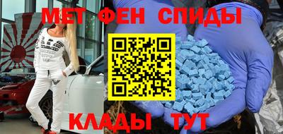марки lsd Можайск