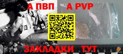 марки lsd Можайск