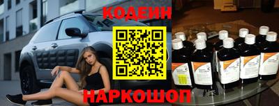 гидра Моздок