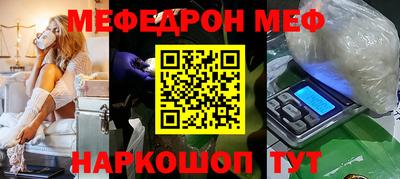 марки lsd Можайск