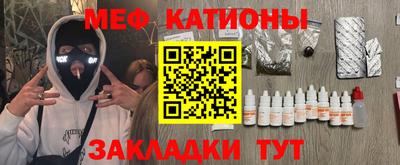 соль курить ск Можга