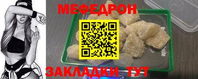 соль курить ск Можга